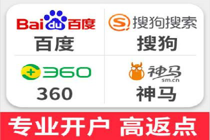 竞价SEM托管案例：提升广告投放效果