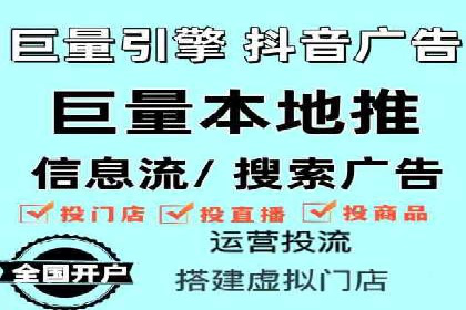 案例分享：SEM专员如何提高点击率